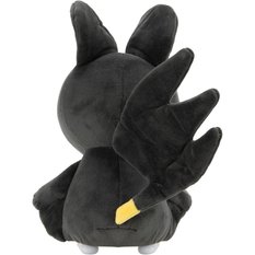 POKEMON ORYGINALNA MASKOTKA PLUSZOWA JAZWARES PLUSZ PLUSZAK EMOLGA 20cm - Miniaturka zdjęcia nr 4