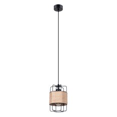 Lampa wisząca GIZUR 1 130x15x15cm nowoczesna E27 do salonu - Miniaturka zdjęcia nr 1