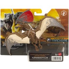 Ruchomy dinozaur tupandactylus jurassic world dino trackers park jurajski dla dziecka