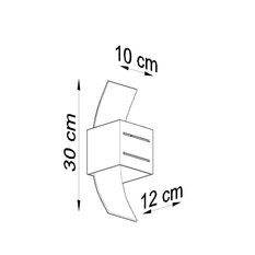 Kinkiet LORETO biały 30x12x10cm nowoczesny G9 do salonu - Miniaturka zdjęcia nr 6