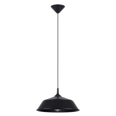 Lampa wisząca FRIKA czarna 74x34x34cm nowoczesna E27 do salonu - Miniaturka zdjęcia nr 1