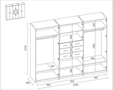 Duża szafa z lustrem 270x210x57 cm do sypialni garderoba szuflady biała - Miniaturka zdjęcia nr 3