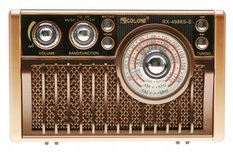 Radio przenośne 19,5 x 11 x 12 cm RETRO z funkcją bluetooth   USB ładowany solarnie brązowe - Miniaturka zdjęcia nr 2