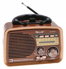 Radio przenośne 17 x 12,5 x 9 cm RETRO z funkcją bluetooth  FM USB  brązowe - Miniaturka zdjęcia nr 1