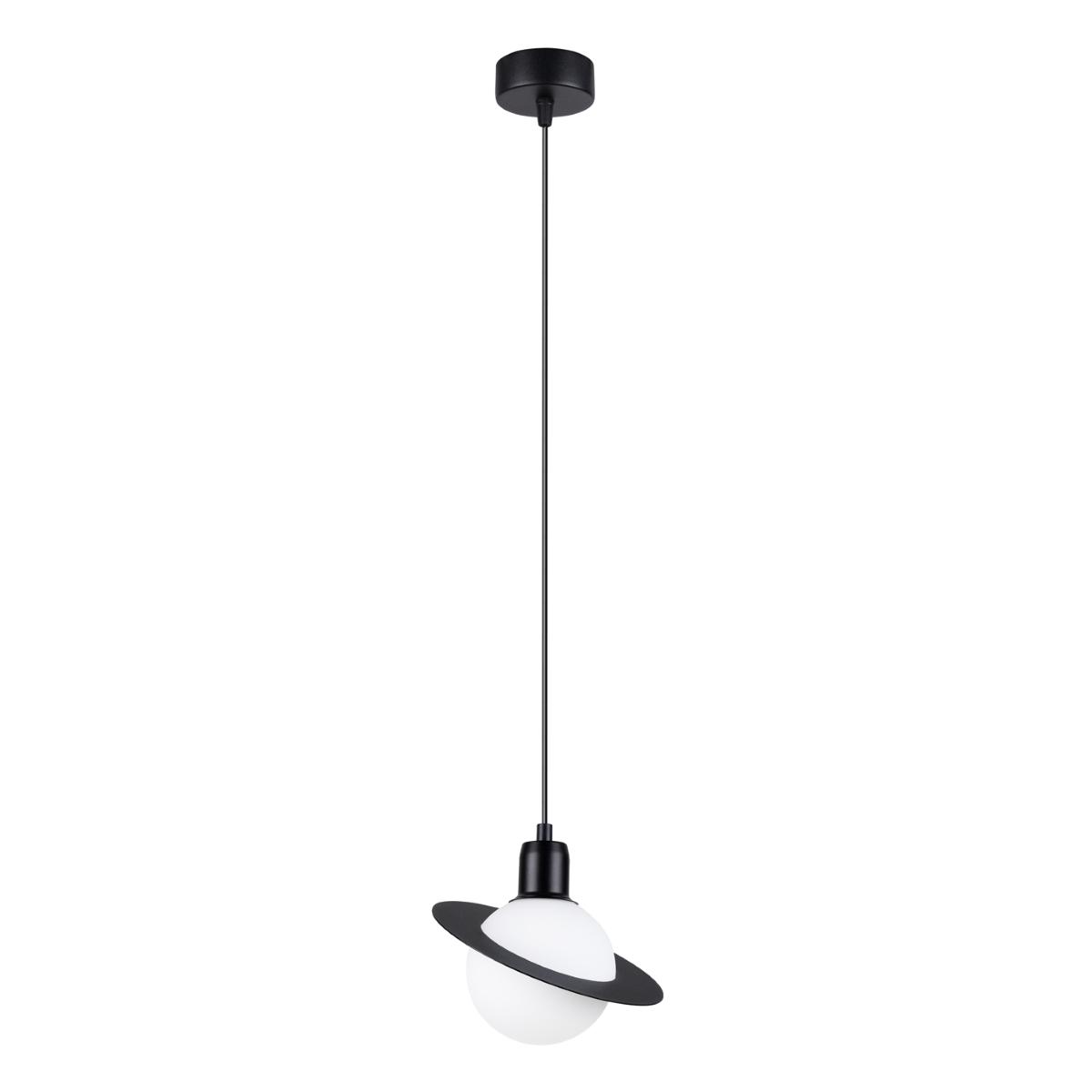 Lampa wisząca HYPERION 1 czarny 125x20x20cm nowoczesna G9 do salonu