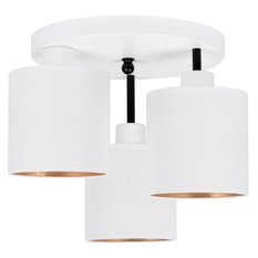 Lampa sufitowa 30 x 30 x 31 cm trzypunktowa gwint E27 biała z białymi abażurami do salonu - Miniaturka zdjęcia nr 3