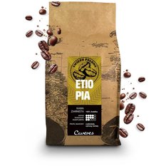 Caveres ETIOPIA Kawa ziarnista 1kg - Miniaturka zdjęcia nr 1