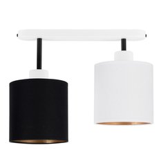 Lampa sufitowa 37 x 15 x 30 cm dwupunktowy spot gwint E27 biała z zarno-białymi abażurami do salonu - Miniaturka zdjęcia nr 3