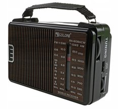 Radio przenośne  16 x 11 x 5,7 cm FM AM  brązowe - Miniaturka zdjęcia nr 4