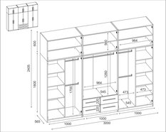 Szafa do garderoby XXL duża 300x240x57 cm  z lustrem dąb grand  - Miniaturka zdjęcia nr 3