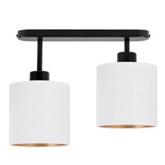 Lampa sufitowa 37 x 15 x 30 cm dwupunktowy spot gwint E27 czarna z białymi abażurami o salonu - Miniaturka zdjęcia nr 3