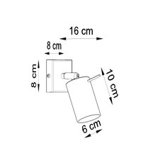 Kinkiet RING biały 8x16x8cm nowoczesny GU10 do salonu  - Miniaturka zdjęcia nr 4