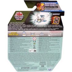 BAKUGAN EVOLUTIONS KULA FIGURKA SPIN MASTER GEOGAN HAOS SWARMER 20140050 - Miniaturka zdjęcia nr 4