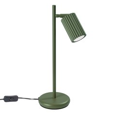 Lampa biurkowa KARBON zielona oliwka 43x19.5x14.5cm 1xGU10 - Miniaturka zdjęcia nr 1