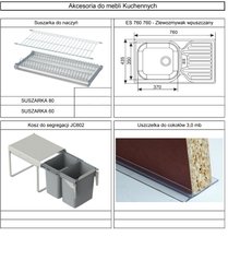 Szafka kuchenna 15x52x82 cm cargo kuchenne dąb lancelot do kuchni - Miniaturka zdjęcia nr 10