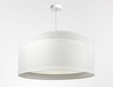 Lampa wisząca DUO 50cm  LEN LIGHT kremowa do salonu  - Miniaturka zdjęcia nr 1