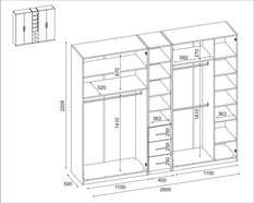 Duża szafa XXL 260x220x55  cm do sypialni garderoba szuflady Buk scandic jasny - Miniaturka zdjęcia nr 3