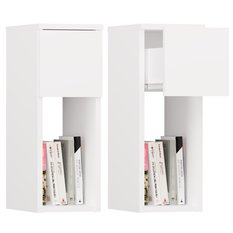 Szafka nocna GALAX 55x20x30 cm do sypialni biały - Miniaturka zdjęcia nr 1