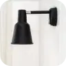 Lampy ścienne