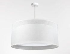 Lampa wisząca DUO 50 cm lniana do sypialni pokoju biała  - Miniaturka zdjęcia nr 1