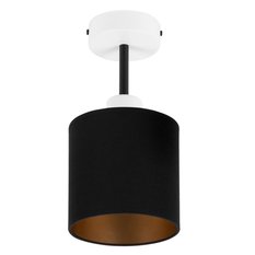 Lampa sufitowa 15x15x30 cm jednopunktowy spot z abażurem gwint E27 biała z czarnym abażurem do salonu - Miniaturka zdjęcia nr 1