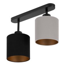 Lampa sufitowa 37 x 15 x 30 cm dwupunktowy spot gwint E27 czarna z szaro-czarnymi abażurami do salonu - Miniaturka zdjęcia nr 1