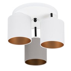 Lampa sufitowa 30 x 30 x 31 cm trzypunktowa gwint E27 biała z szaro-białymi abażurami do salonu - Miniaturka zdjęcia nr 1