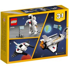 LEGO CREATOR ZESTAW KLOCKÓW 3w1 PROM KOSMICZNY 31134 - Miniaturka zdjęcia nr 6