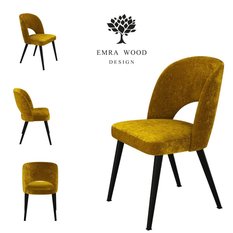 Krzesło OPERA KR-5 45x82x46 cm do jadalni żółty