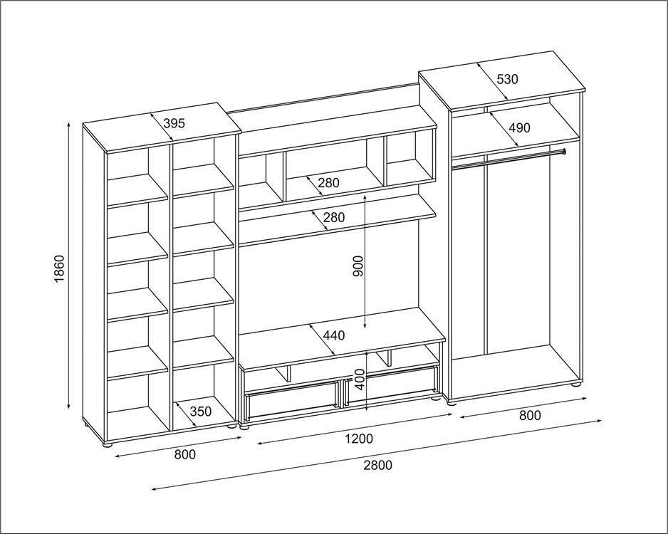 Meblościanka z szafą KALIF 280x200x53 cm  zestaw mebli do salonu witryna RTV Sonoma jasna Wiąz trufel MDF  nr. 2