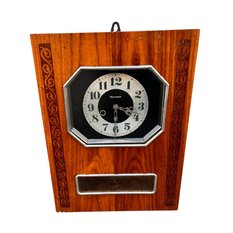 Skrzynkowy zegar ścienny z wahadłem, Jantar ZSRR, lata 50.