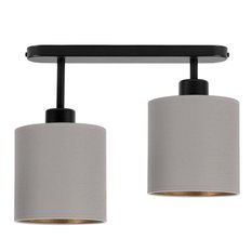 Lampa sufitowa 37 x 15 x 30 cm dwupunktowy spot gwint E27 czarna z szarymi abażurami  do salonu - Miniaturka zdjęcia nr 3