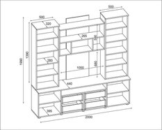 Meblościanka WENUS 200x200x44 cm zestaw mebli do salonu RTV Sonoma Ciemna Wiąz Trufel MDF  - Miniaturka zdjęcia nr 2