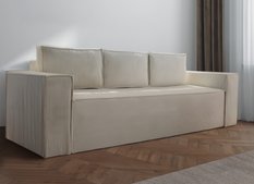 Kanapa rozkładana Verona 248x52x93 cm wersalka z funkcją spania i pojemnikiem sprężyny bonell sztruks beżowa do salonu - Miniaturka zdjęcia nr 2