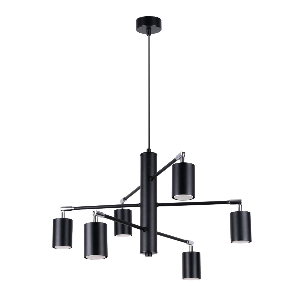 Żyrandol LEMMI 125x77x77cm czarna wisząca lampa GU10 do salonu  nr. 1