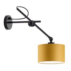 Lampa ścienna na wysięgniku, kinkiet HAMILTON czarny/musztardowy - Miniaturka zdjęcia nr 1