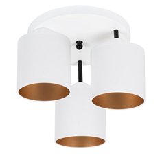 Lampa sufitowa 30 x 30 x 31 cm trzypunktowa gwint E27 biała z białymi abażurami do salonu - Miniaturka zdjęcia nr 1