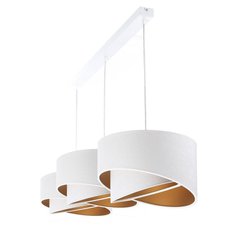 Lampa 114x88x86 cm na listwie z 3 asymetrycznymi abażurkami biało złota - Miniaturka zdjęcia nr 2