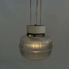 Lampa sufitowa proj. J. Hurka Napako Czechy lata 60. - Miniaturka zdjęcia nr 8