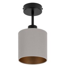 Lampa sufitowa 15x15x30 cm jednopunktowy spot z abażurem gwint E27 czarna z szarym abażurem do salonu - Miniaturka zdjęcia nr 1