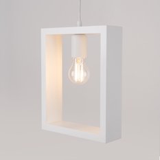 Lampa wisząca ARIES biała 133x8x24cm nowoczesna E27 do salonu - Miniaturka zdjęcia nr 6