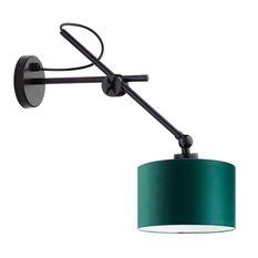 Lampa ścienna na wysięgniku, kinkiet HAMILTON czarny/zieleń butelkowa - Miniaturka zdjęcia nr 1