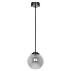 Lampa sufitowa K-5165 GAMMA 14x95x14 cm do salonu lub pokoju grafitowy/czarny - Miniaturka zdjęcia nr 1