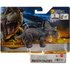 Ruchomy dinozaur nasutoceratops jurassic world dominion park jurajski dla dziecka