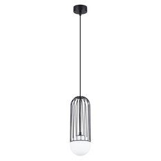 Lampa wisząca BRINA 1 czarna 115x12x12cm nowoczesna G9 do salonu - Miniaturka zdjęcia nr 1