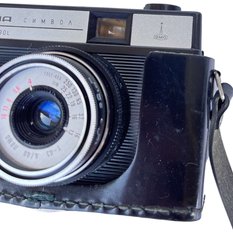 Analogowy aparat fotograficzny Smiena Symbol ZSRR 1971 - Miniaturka zdjęcia nr 10