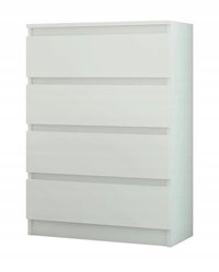 Komoda MODERN 70x40 cm biała z czterema szufladami do biura sypialni lub salonu