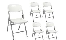 Zestaw 4 szt krzeseł składanych bankietowe cateringowe białe do ogrodu 