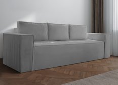 Kanapa rozkładana Verona 248x52x93 cm wersalka z funkcją spania i pojemnikiem sprężyny bonell sztruks szary do salonu - Miniaturka zdjęcia nr 2