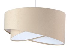 Lampa wisząca asymetryczna beżowo-biała do salonu sypialni biura  - Miniaturka zdjęcia nr 2